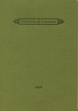 Cuaderno de notas artesanal 2017