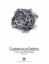 Cuaderno de los espíritus y de las pinturas