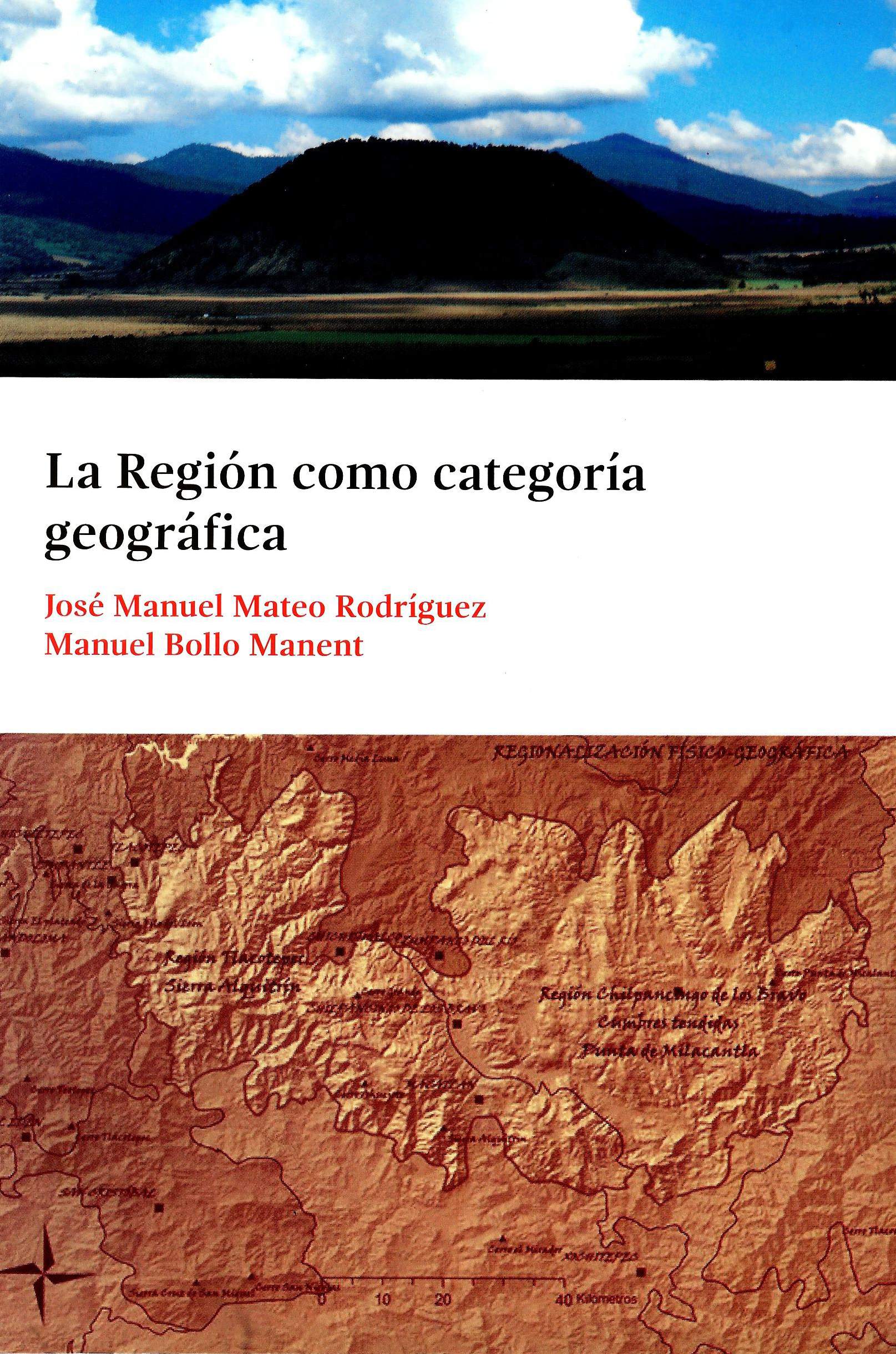 La región como categoría geográfica