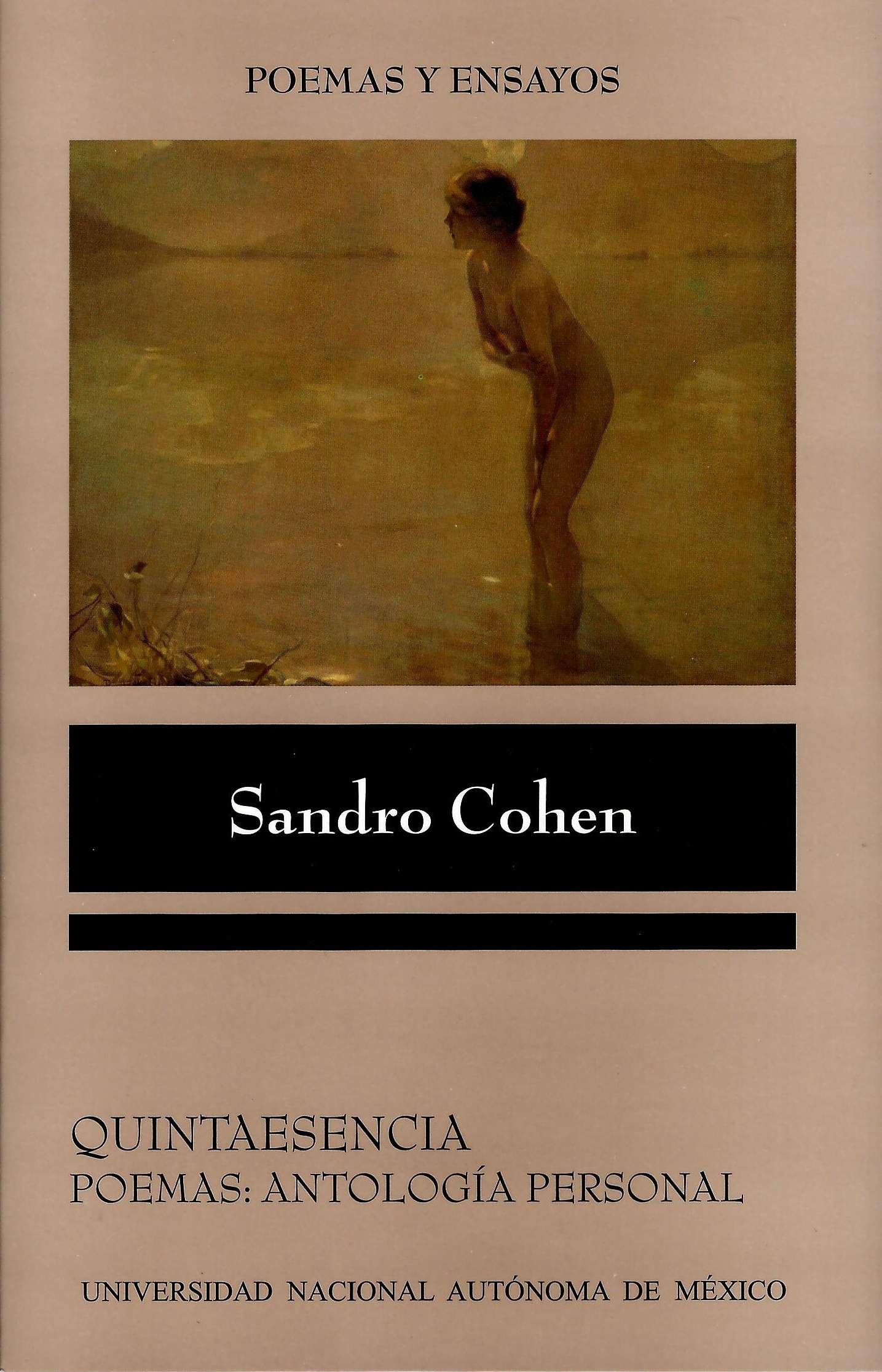 Quintaesencia. Poemas: antología personal