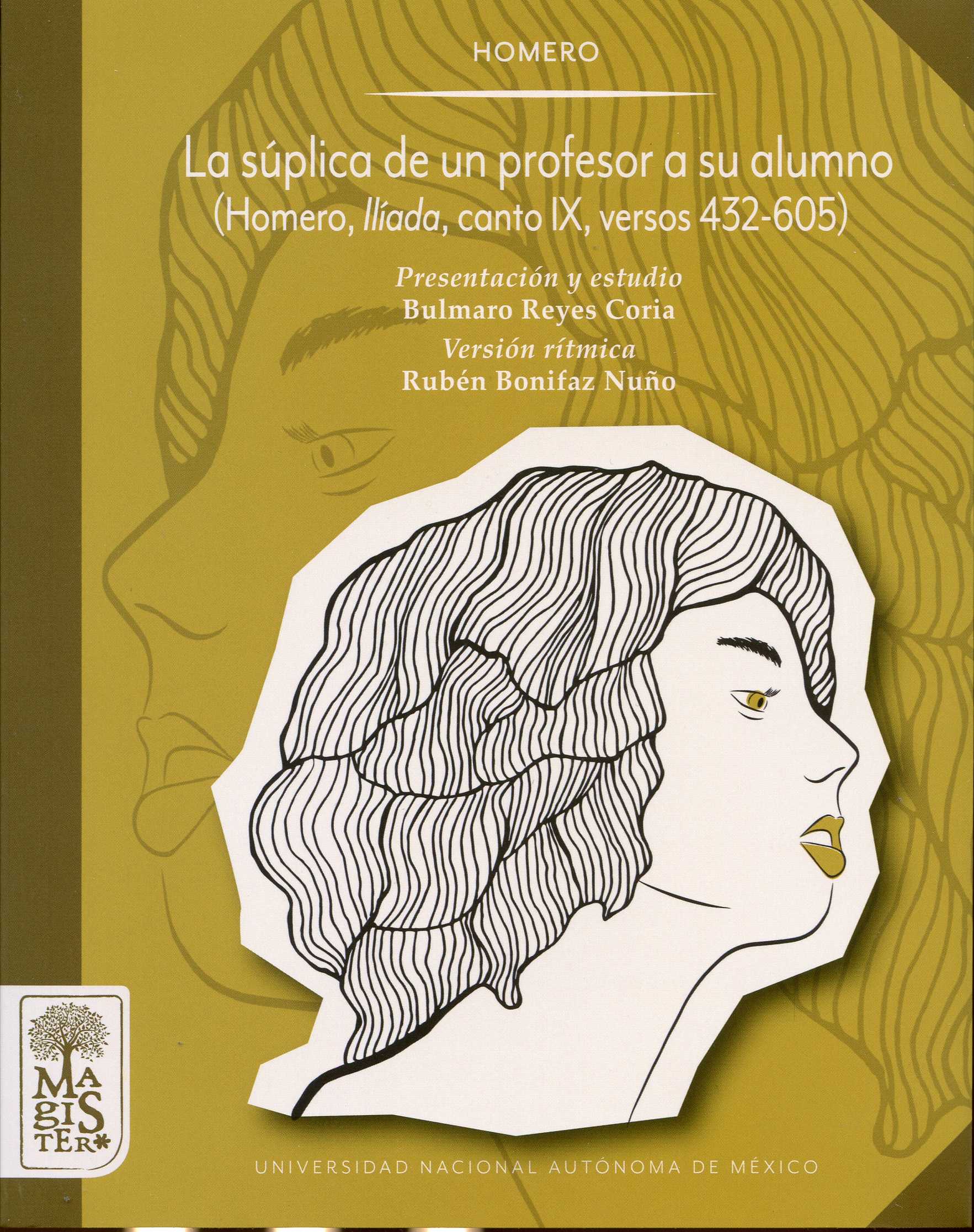 La súplica de un profesor a su alumno (Homero, Ilíada, Canto IX, versos 432-605)