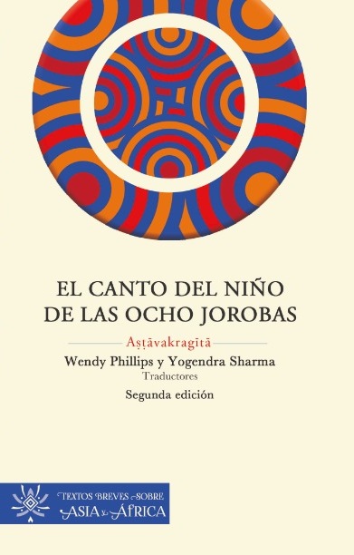 El canto del niño de las ocho jorobas